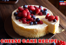 सबसे बढ़िया चीज केक रेसिपी बनाने का तरीका आइए देखते हे :- Daily Live Khabar